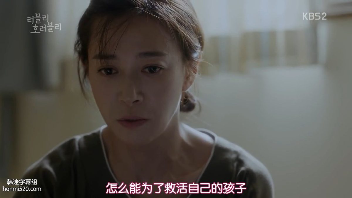 Jang Young-Nam HD Images/Photo Gallery Download #1479093