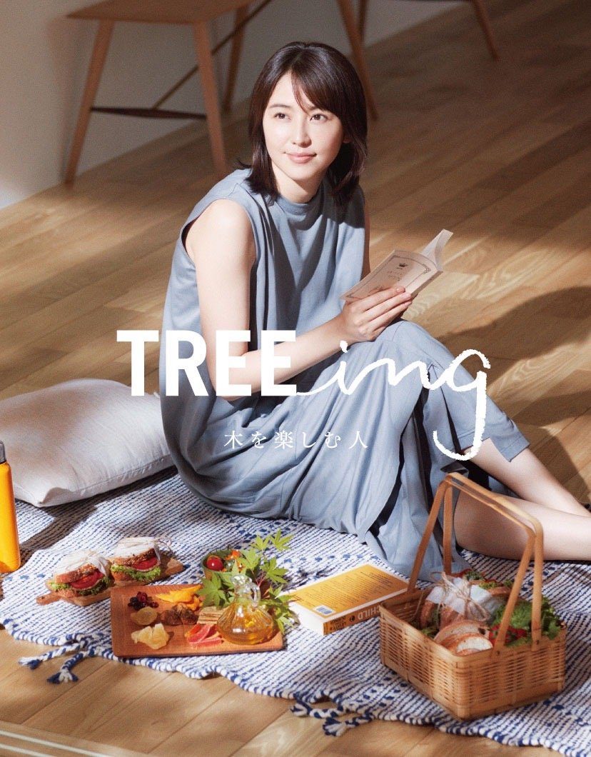 長澤まさみ HD画像/フォトギャラリーダウンロード #5986042