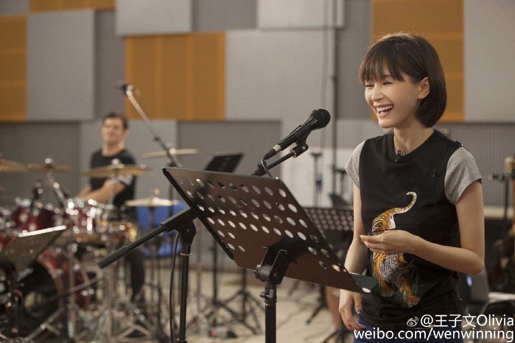 Ziwen Wang HD Images/Photo Gallery Download #7029604