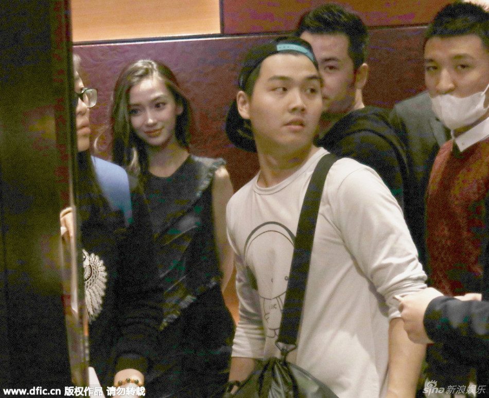 杨颖 高清写真/照片下载 #6651168