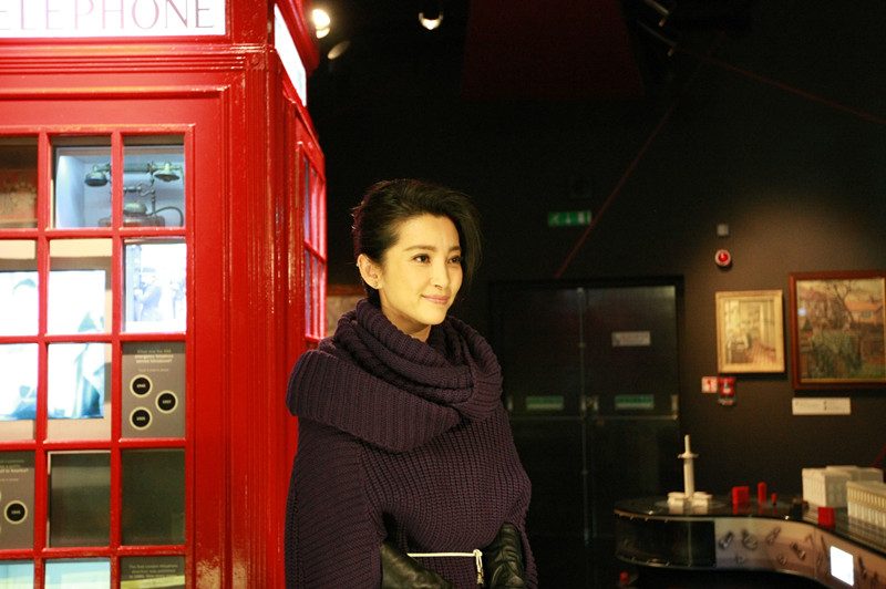 Bingbing Li HD Images/Photo Gallery Download #1401821