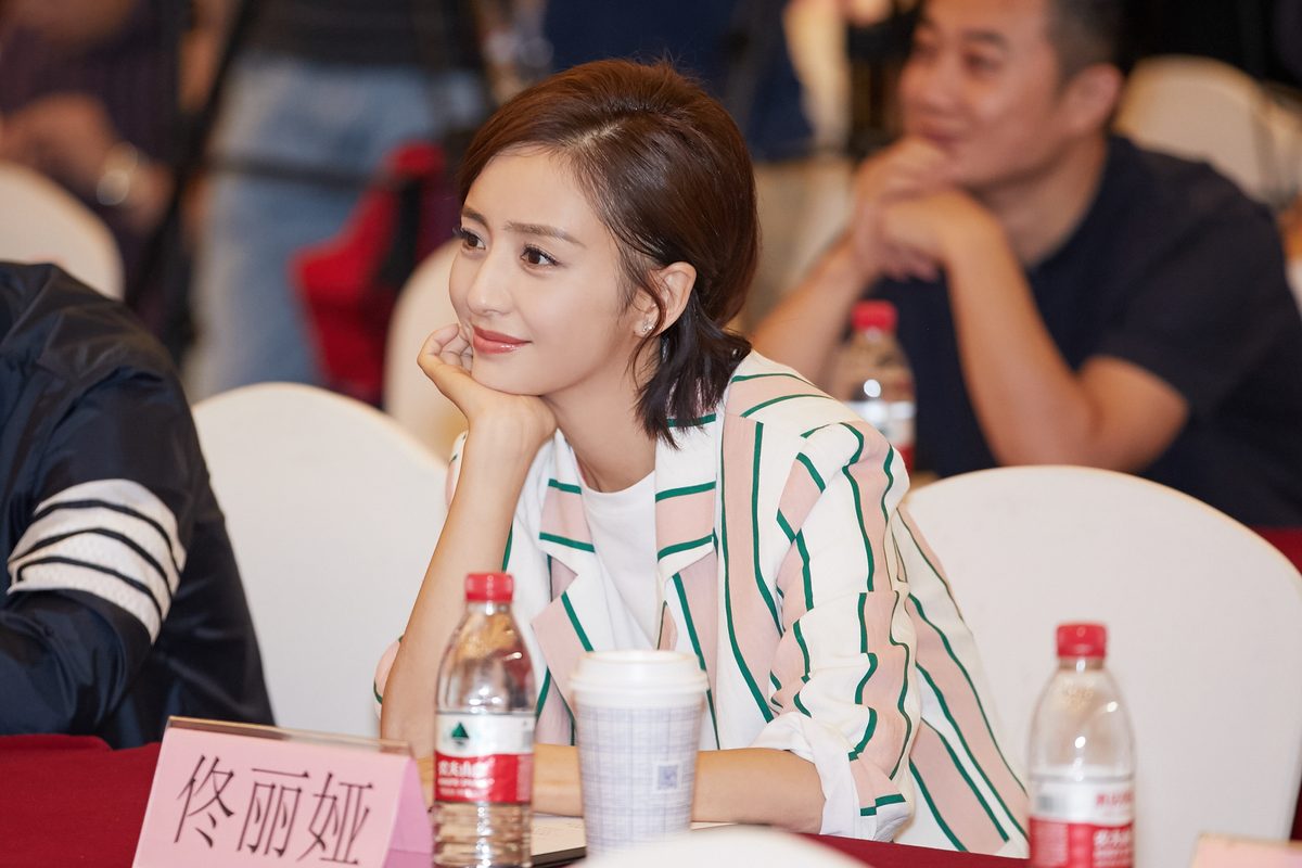 Liya Tong HD Images/Photo Gallery Download #6881871