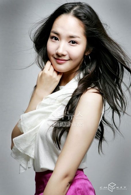 Park Min-Young HD Images/Photo Gallery Download #6942388