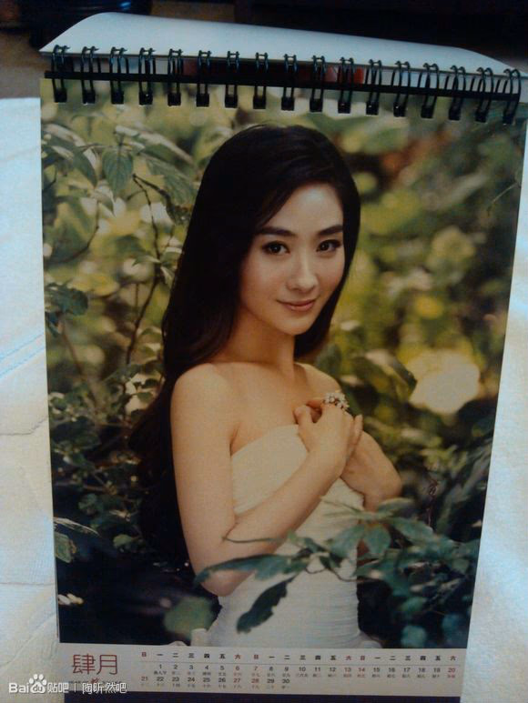 陶昕然 高清写真/照片下载 #3411381