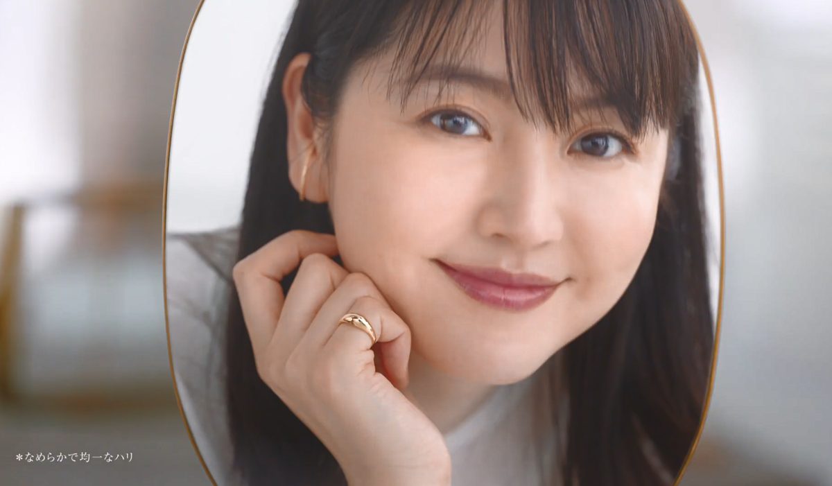 長澤まさみ HD画像/フォトギャラリーダウンロード #5986626