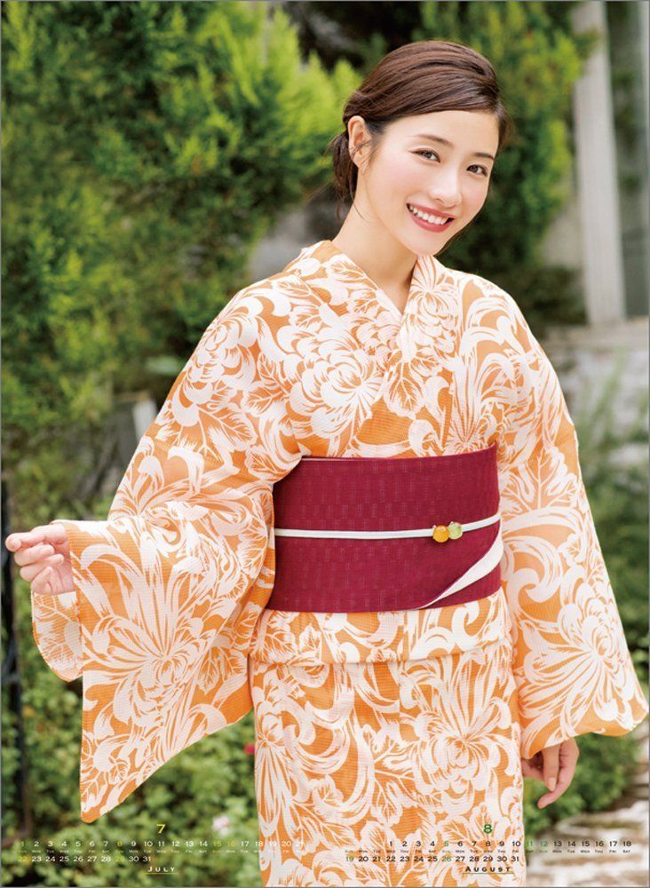 Satomi Ishihara HD Images/Photo Gallery Download #1659523