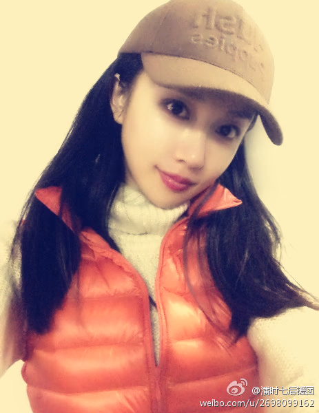 Sookie Pan HD Images/Photo Gallery Download #2132578