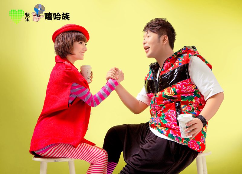 Xin Wu HD Images/Photo Gallery Download #6705158