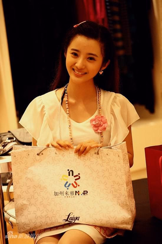 陈一娜 高清写真/照片下载 #3367919