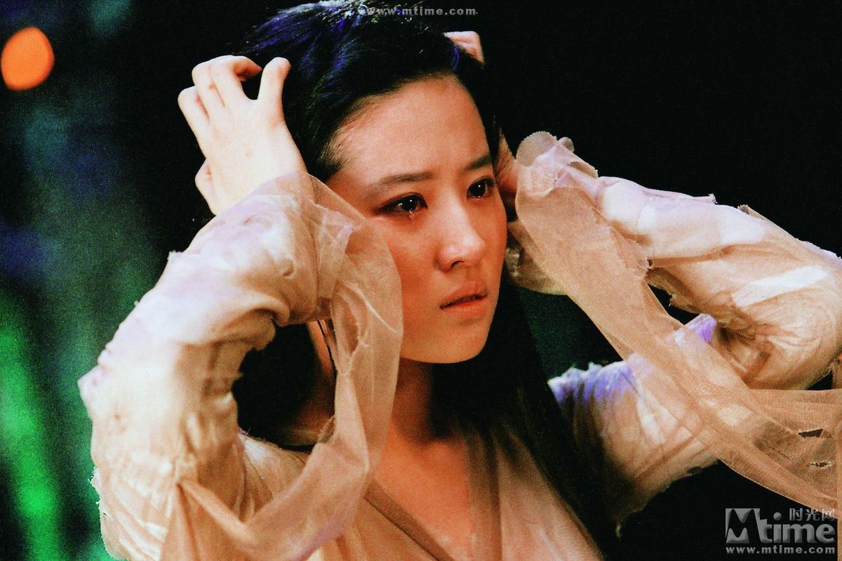Liu Yifei HD Images/Photo Gallery Download #6670504
