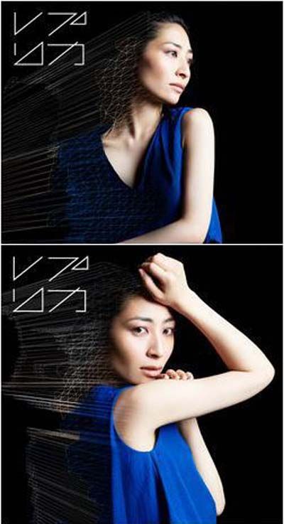 Maaya Sakamoto HD Images/Photo Gallery Download #6714258