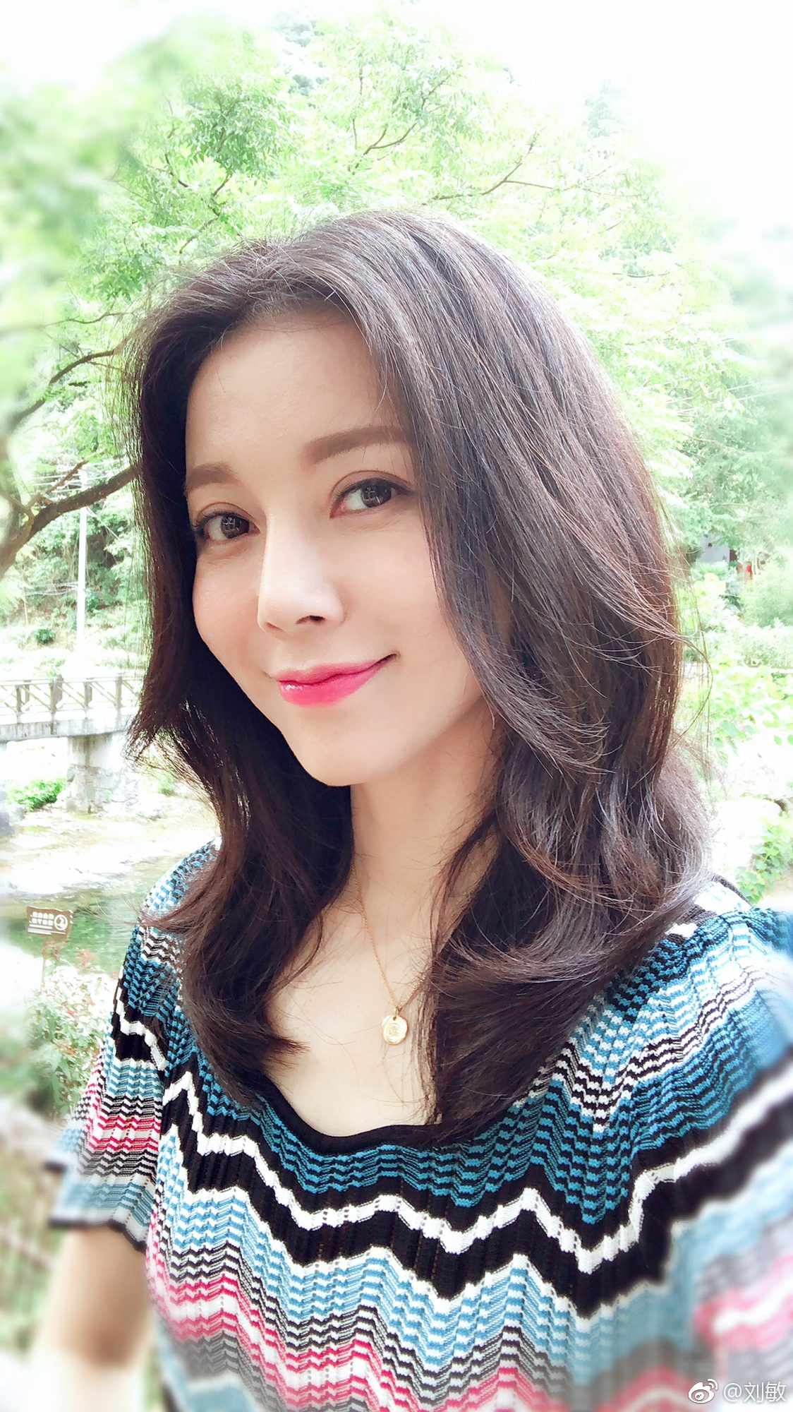 유민 HD 이미지/사진 갤러리 다운로드 #6988715