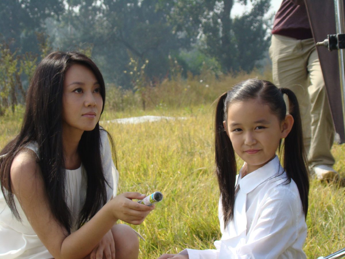 Ni Yan HD Images/Photo Gallery Download #6736135