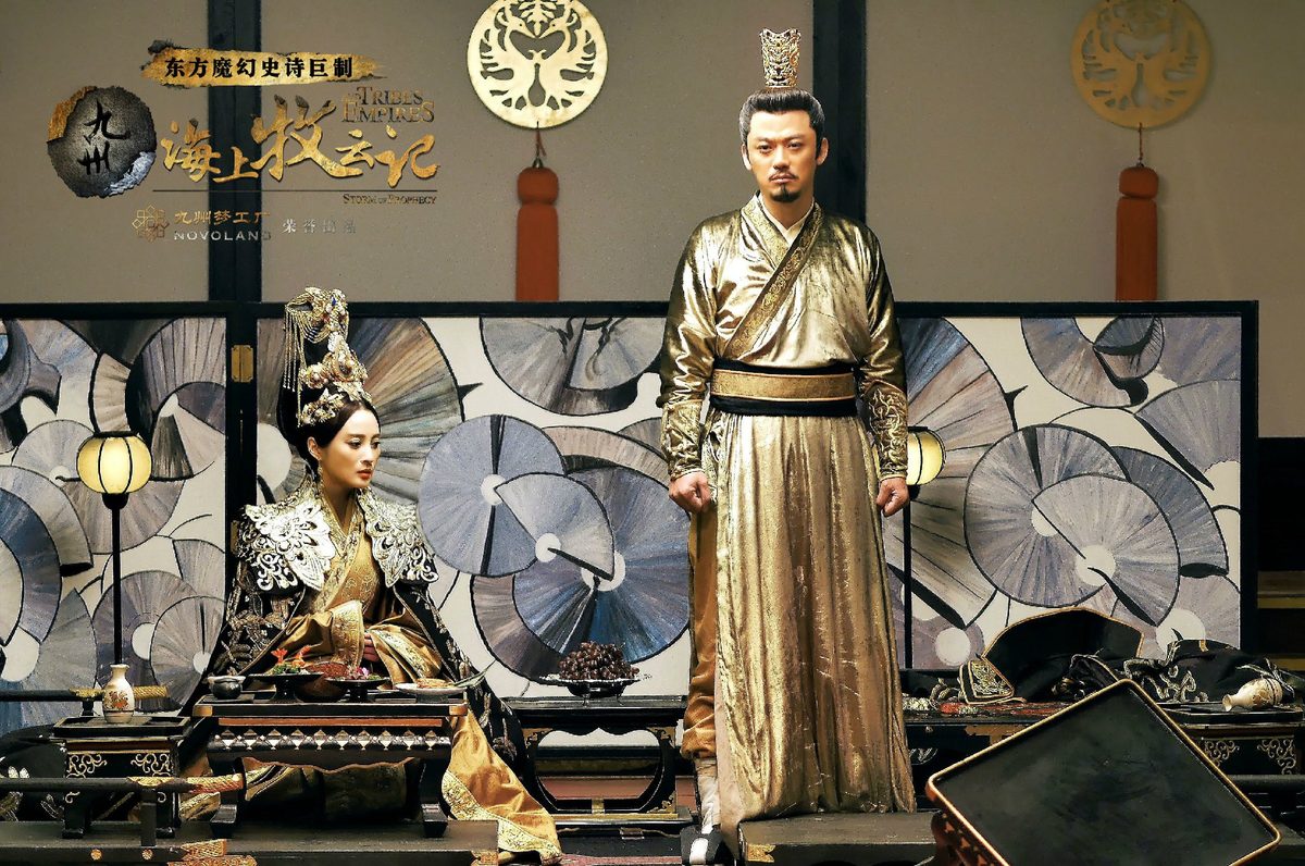 Qinqin Jiang HD Images/Photo Gallery Download #1273132