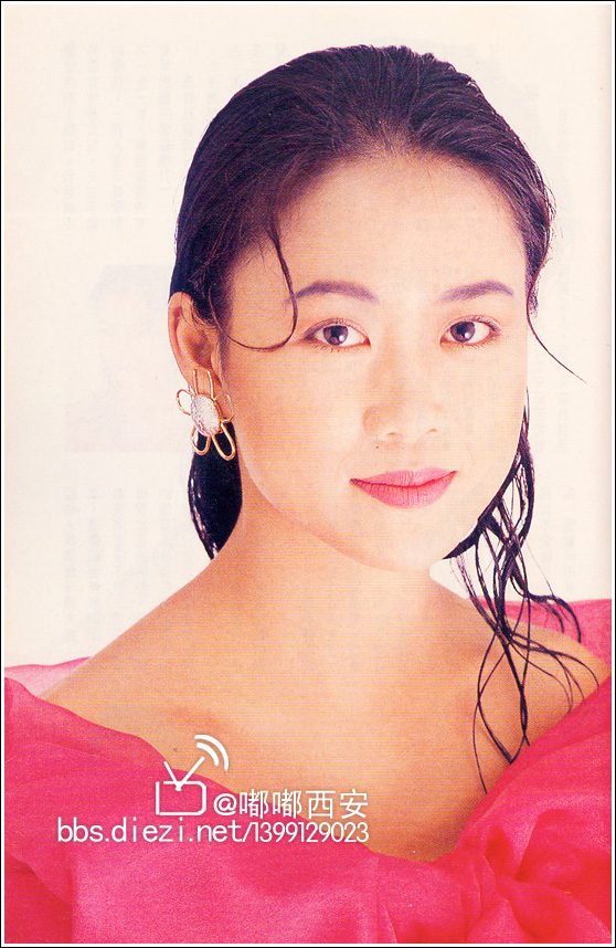 Siu-Bing Leung HD Images/Photo Gallery Download #7148673