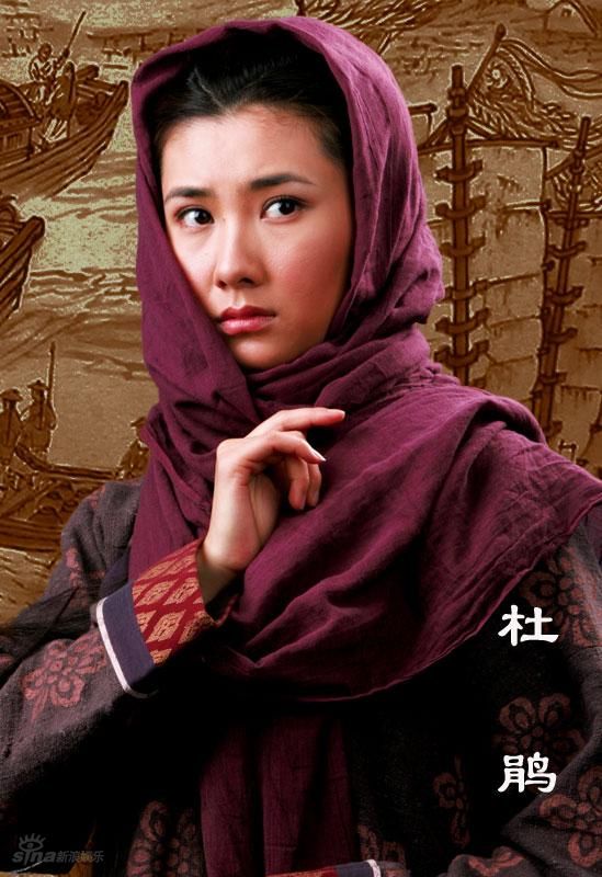 Xiaoxiao Bian HD Images/Photo Gallery Download #7059176