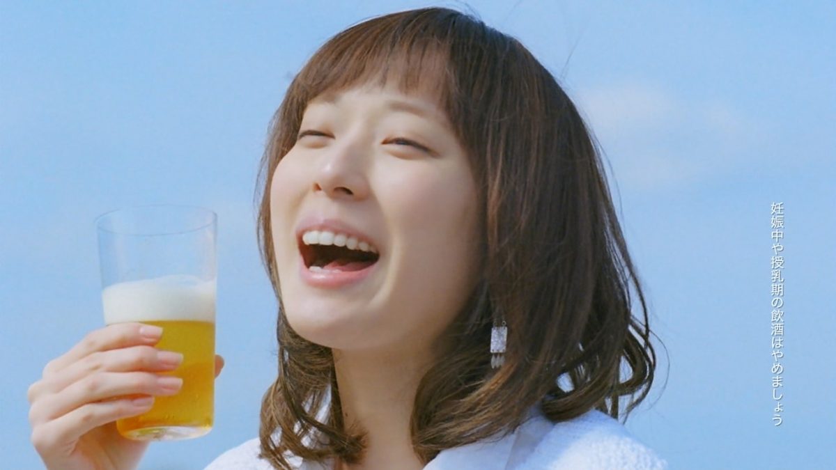 戸田恵梨香 HD画像/フォトギャラリーダウンロード #4079080