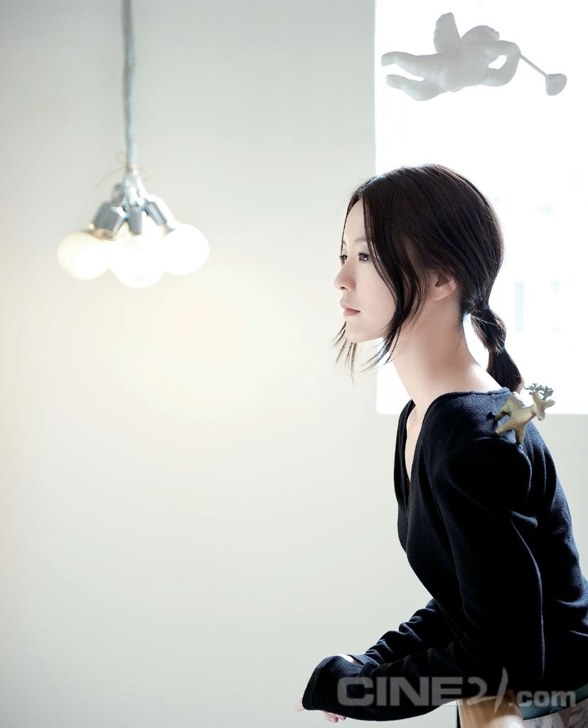 Jung Yu-mi HD Images/Photo Gallery Download #824235