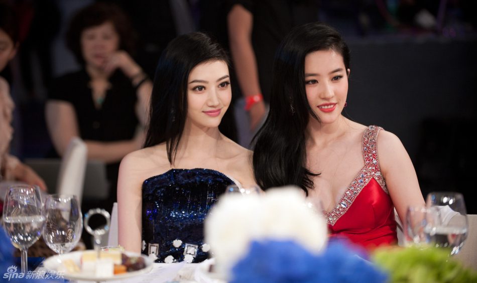 Liu Yifei HD Images/Photo Gallery Download #6670796