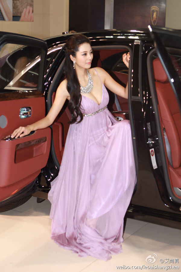 艾尚真 高清写真/照片下载 #3249174