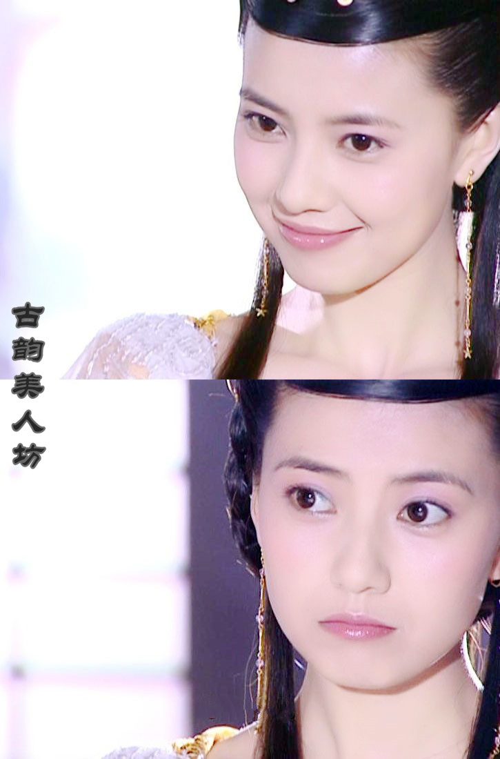 Yuanyuan Gao HD Images/Photo Gallery Download #664277