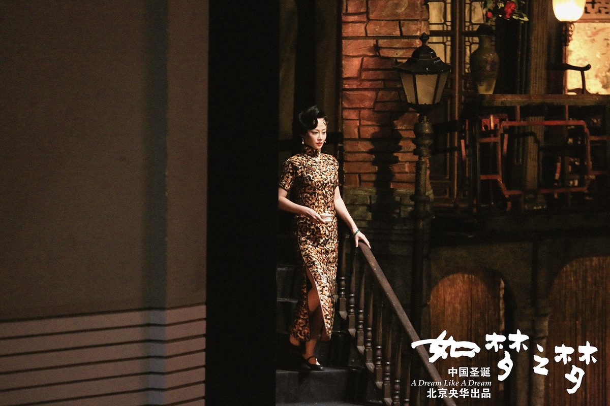 Zhuo Tan HD Images/Photo Gallery Download #1960135