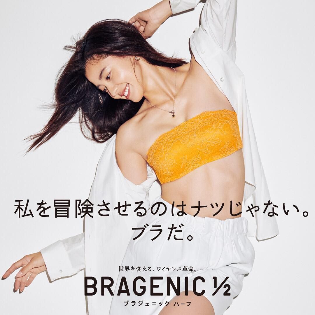 아사히나 아야 HD 이미지/사진 갤러리 다운로드 #7664077