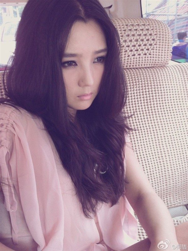 Jie He HD Images/Photo Gallery Download #1982304