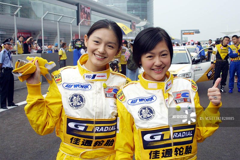 Barbie Hsu HD Images/Photo Gallery Download #764302