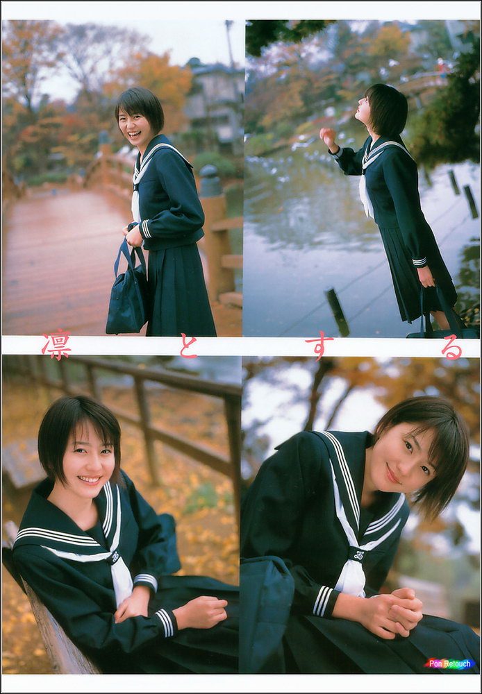 Masami Nagasawa HD Images/Photo Gallery Download #604344