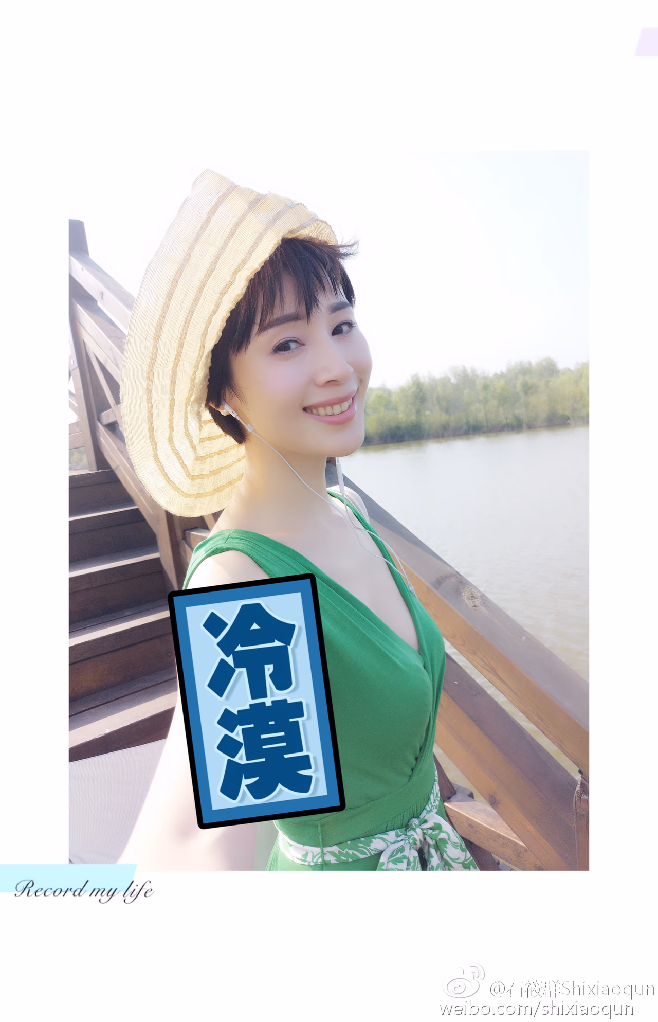 Xiaoqun Shi HD Images/Photo Gallery Download #3487280