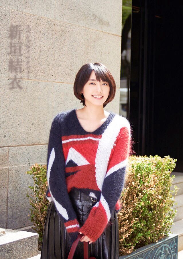 新垣结衣 高清写真/照片下载 #7186200