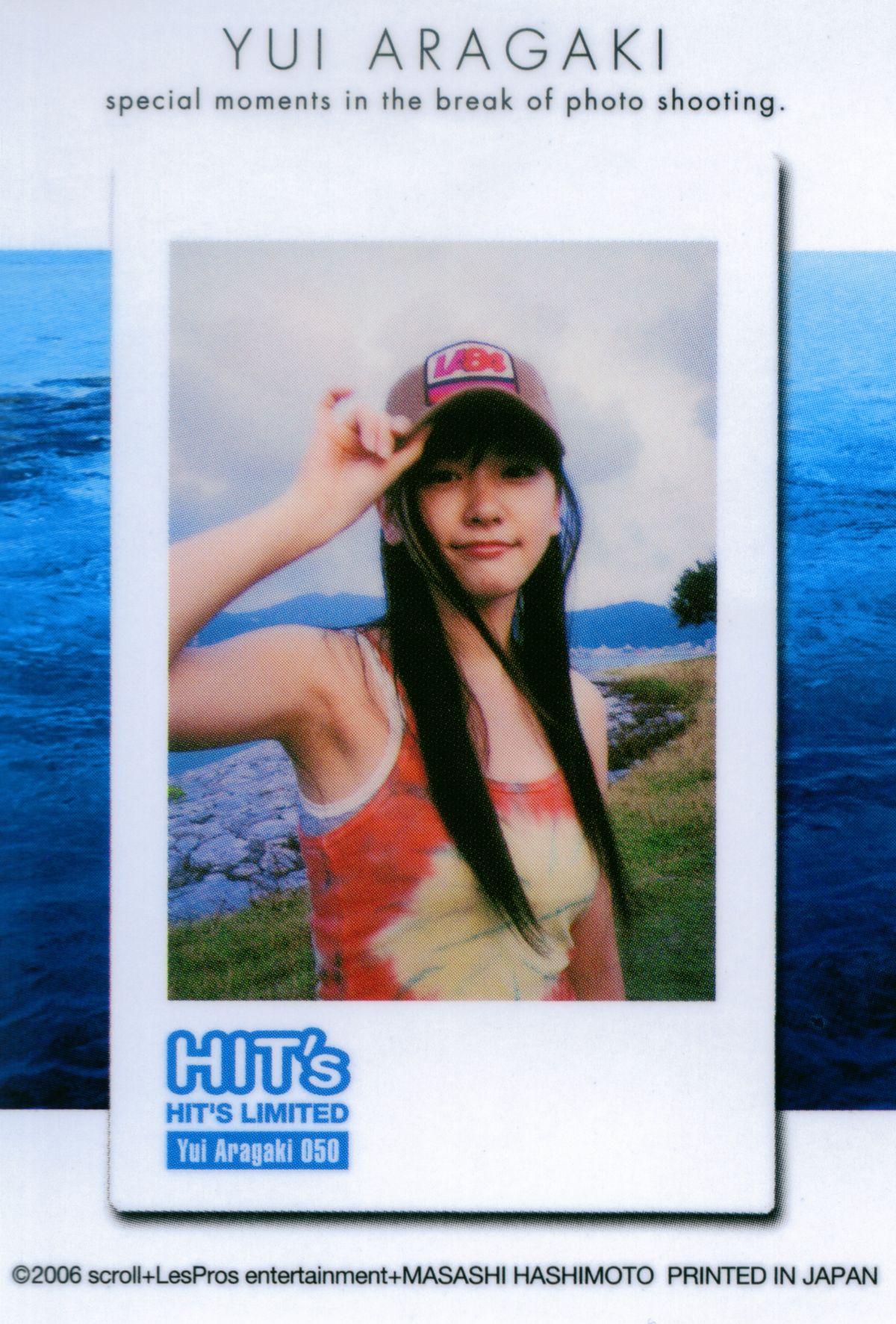 Yui Aragaki HD Images/Photo Gallery Download #7401845