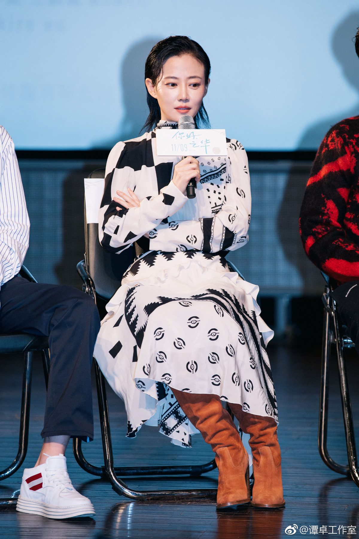 Zhuo Tan HD Images/Photo Gallery Download #1960719