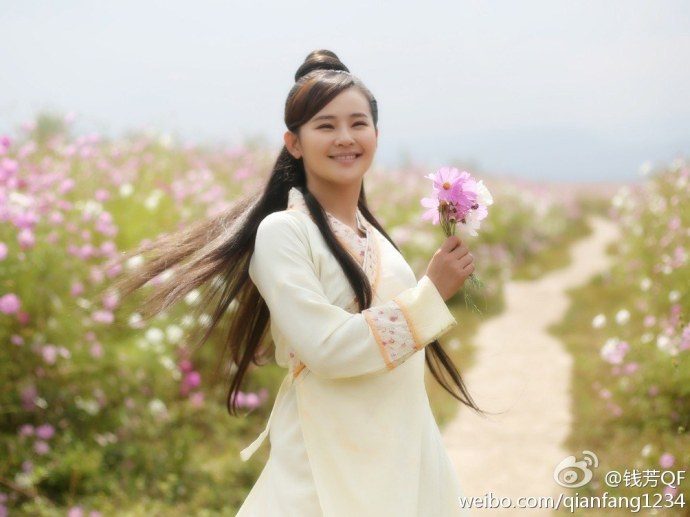Fang Qian HD Images/Photo Gallery Download #7072277