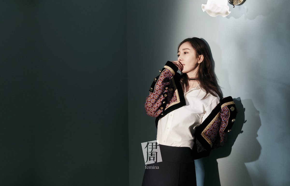 Mi Yang HD Images/Photo Gallery Download #1274300