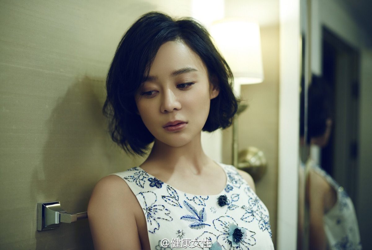 Shanshan Yuan HD Images/Photo Gallery Download #2026642