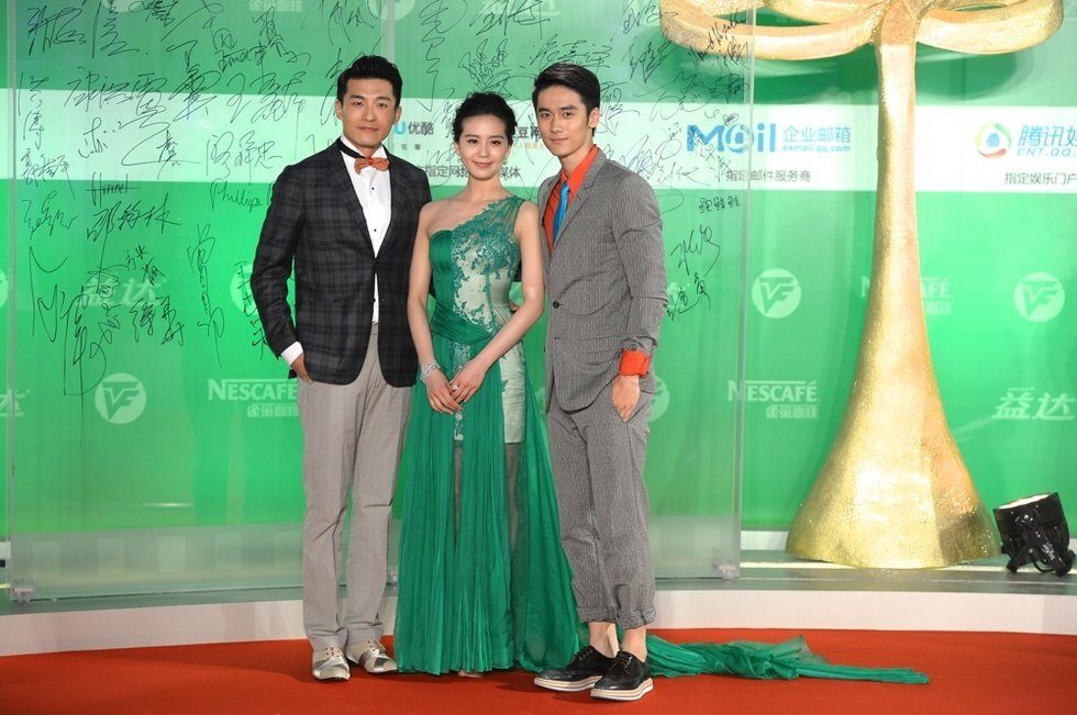 Shi Shi Liu HD Images/Photo Gallery Download #825111