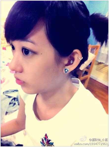 맹경여 HD 이미지/사진 갤러리 다운로드 #3317670