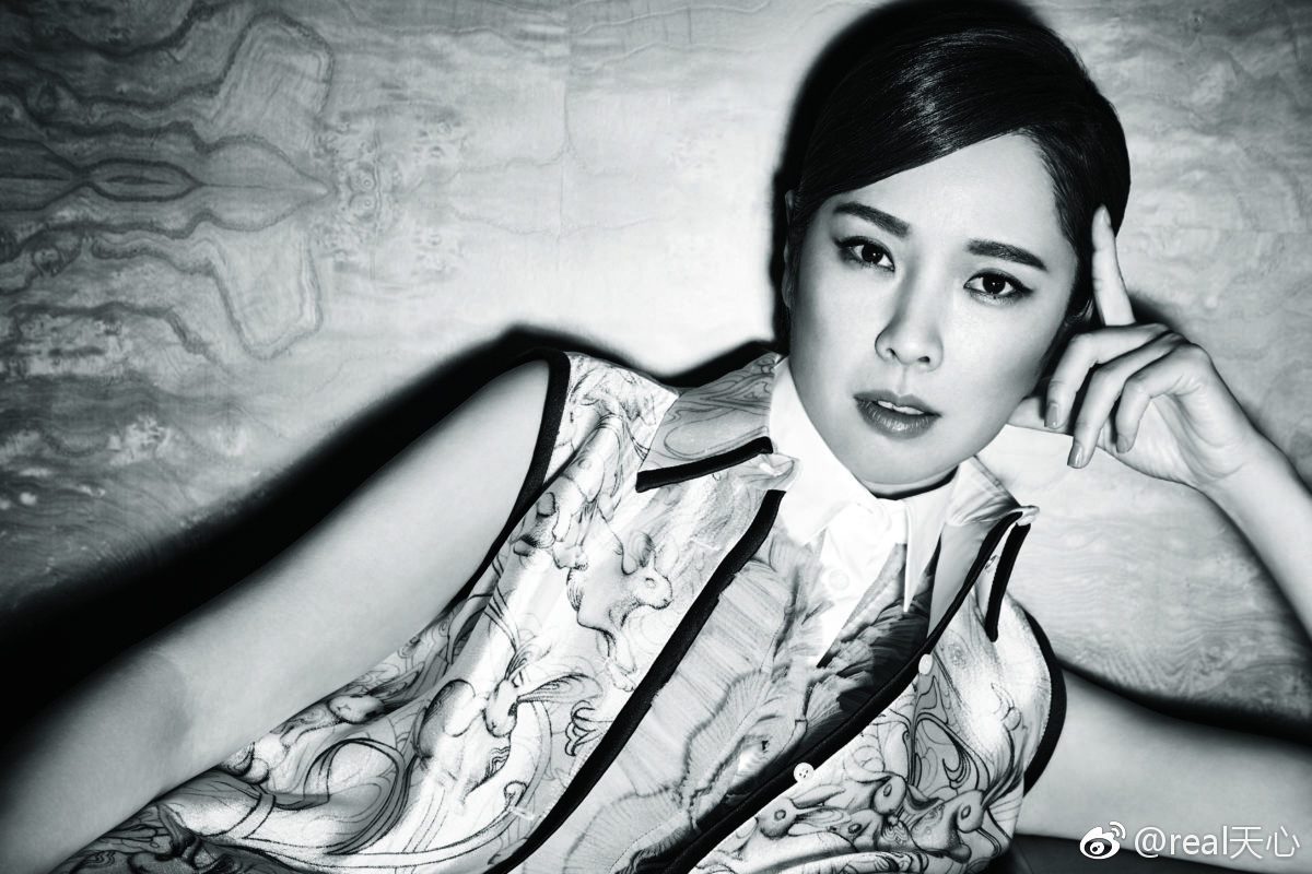 Tien-Hsin HD Images/Photo Gallery Download #1116331