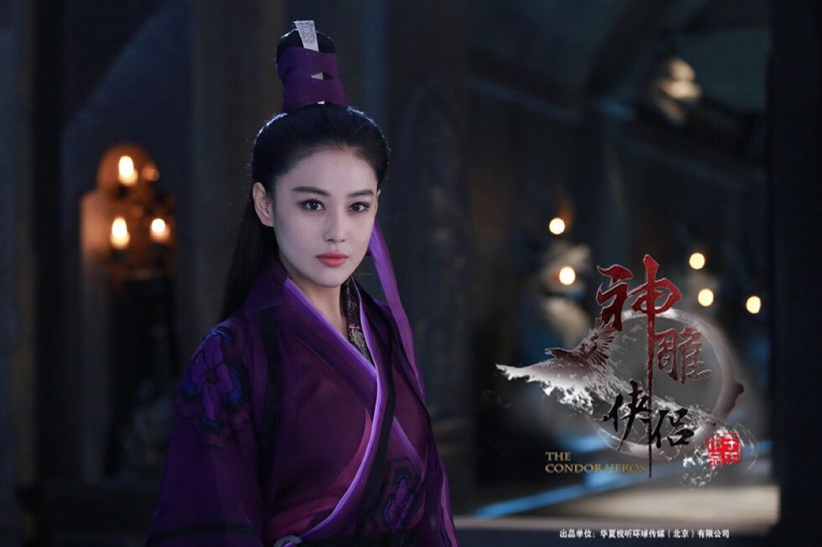Viann Zhang HD Images/Photo Gallery Download #6642976