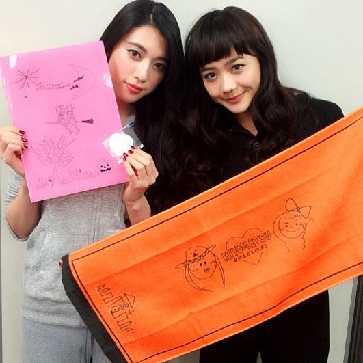 三吉彩花 高清写真/照片下载 #7489937