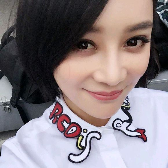 Shanshan Yuan HD Images/Photo Gallery Download #2026934