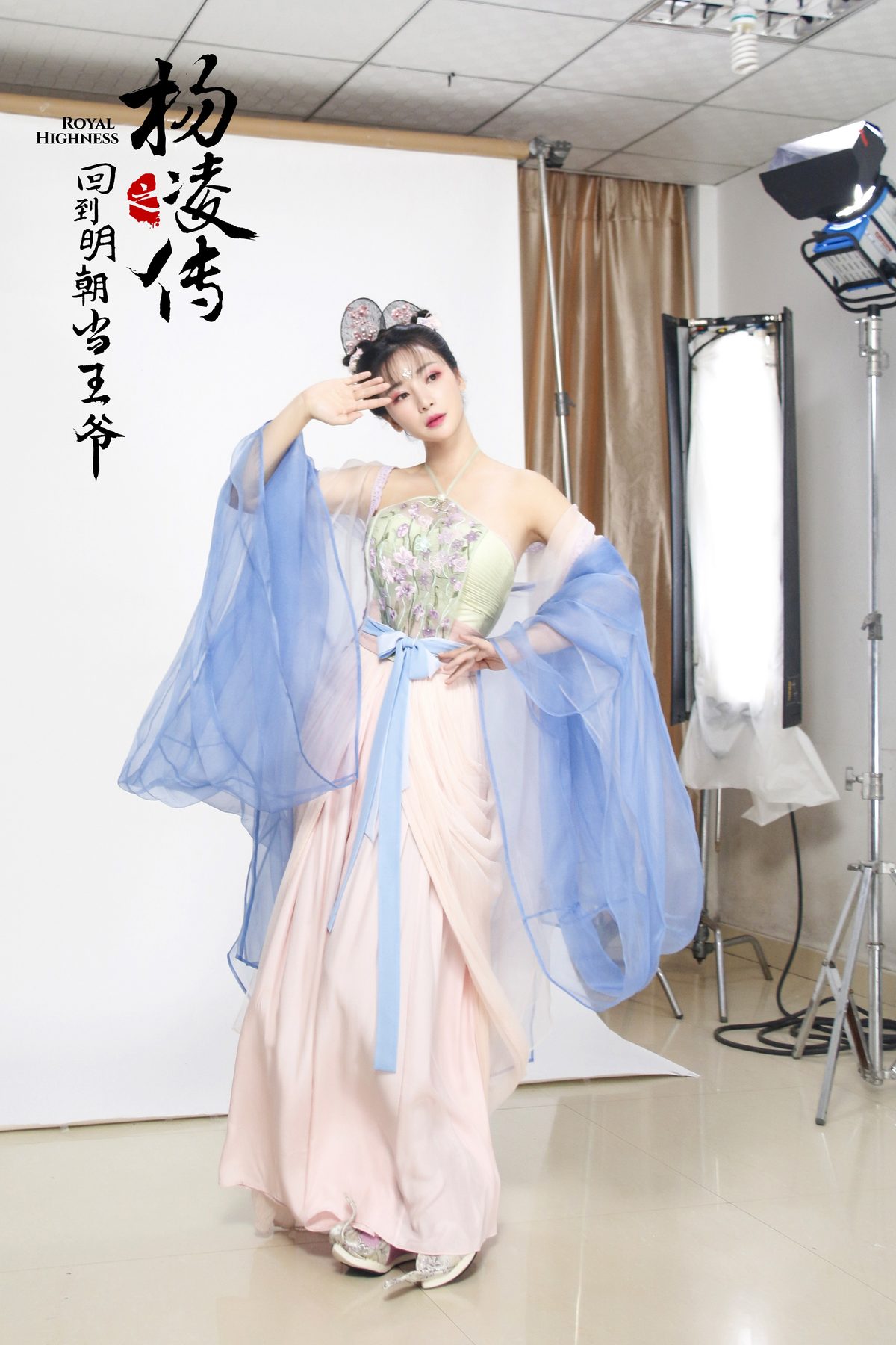 Yan Liu HD画像/フォトギャラリーダウンロード #1971247