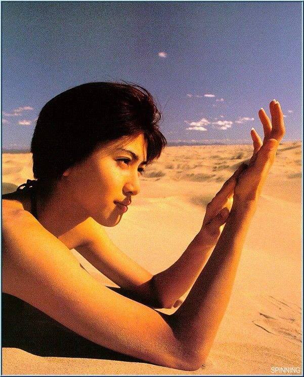 Yuki Uchida HD Images/Photo Gallery Download #1094746