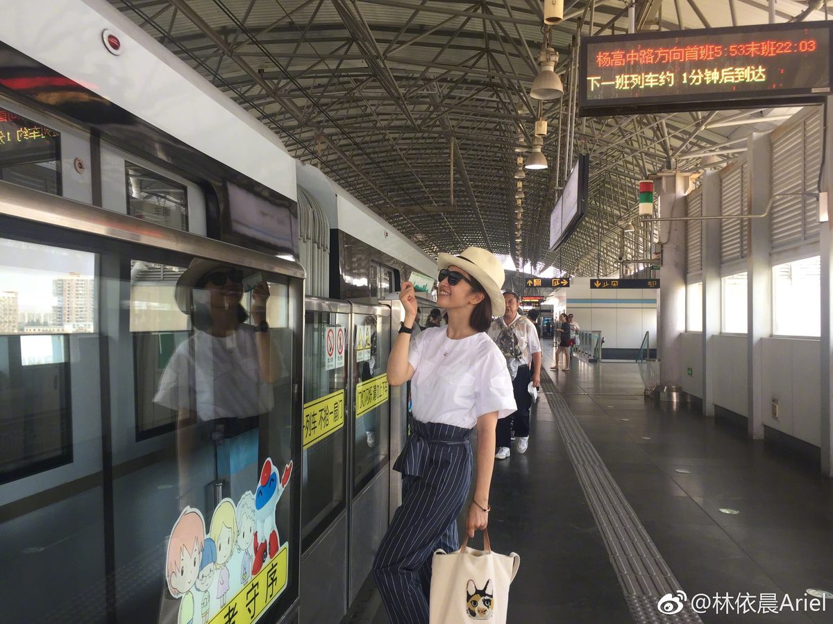 Ariel Lin HD Images/Photo Gallery Download #1422909