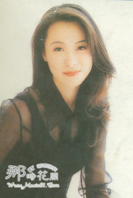 Eileen Tung HD Images/Photo Gallery Download #1017474