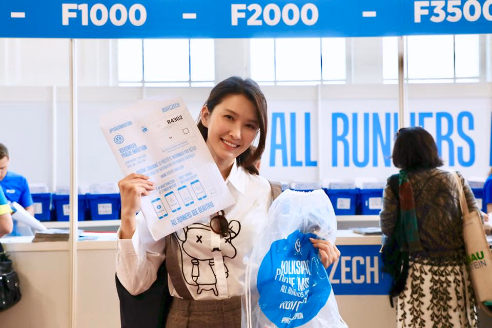 徐洁儿 高清写真/照片下载 #3488156