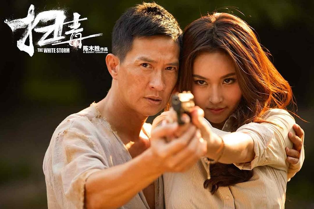 Treechada Petcharat HD Images/Photo Gallery Download #9247209