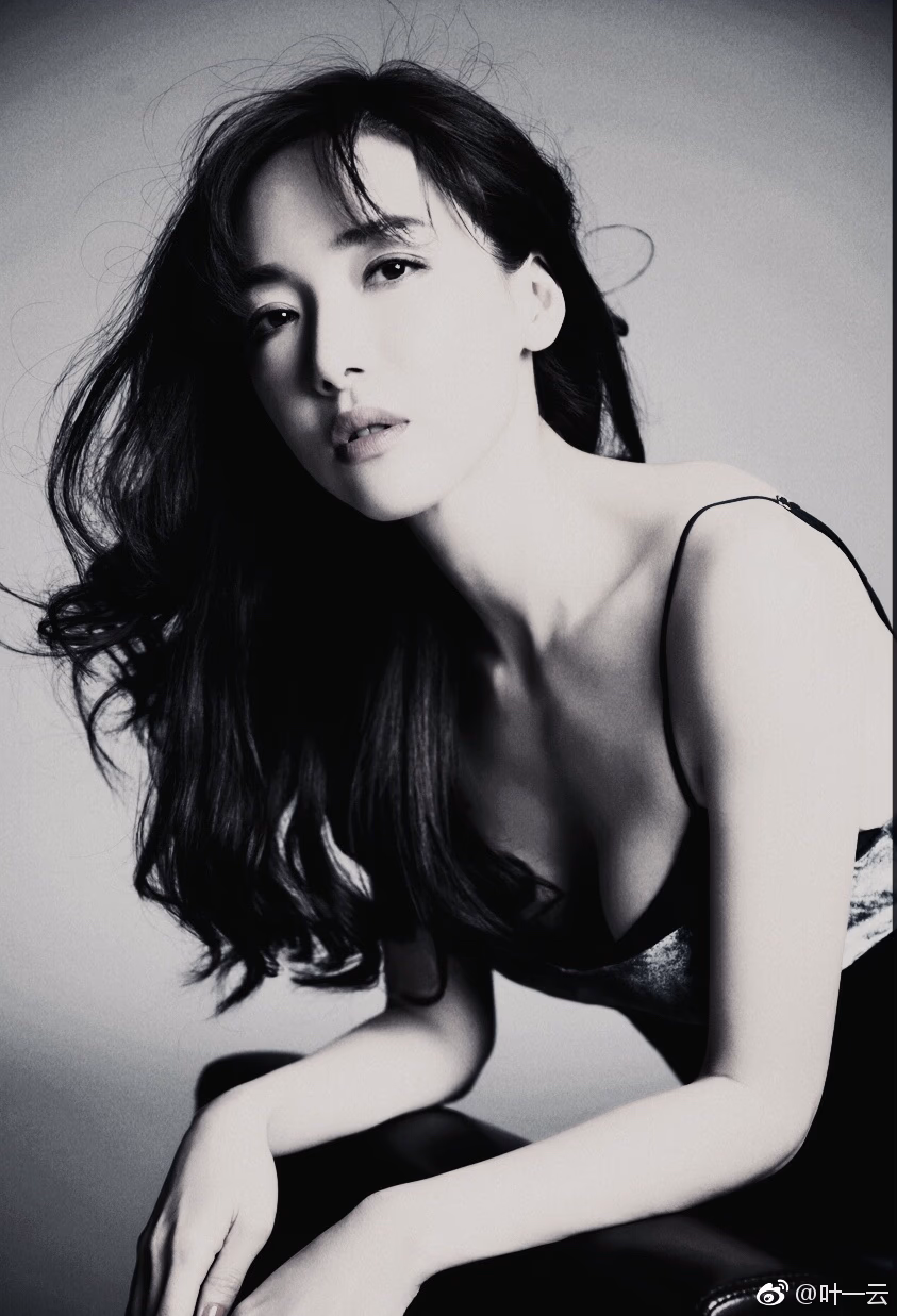 Yiyun Ye HD Images/Photo Gallery Download #3500089